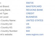 556735美国虚拟信用卡介绍